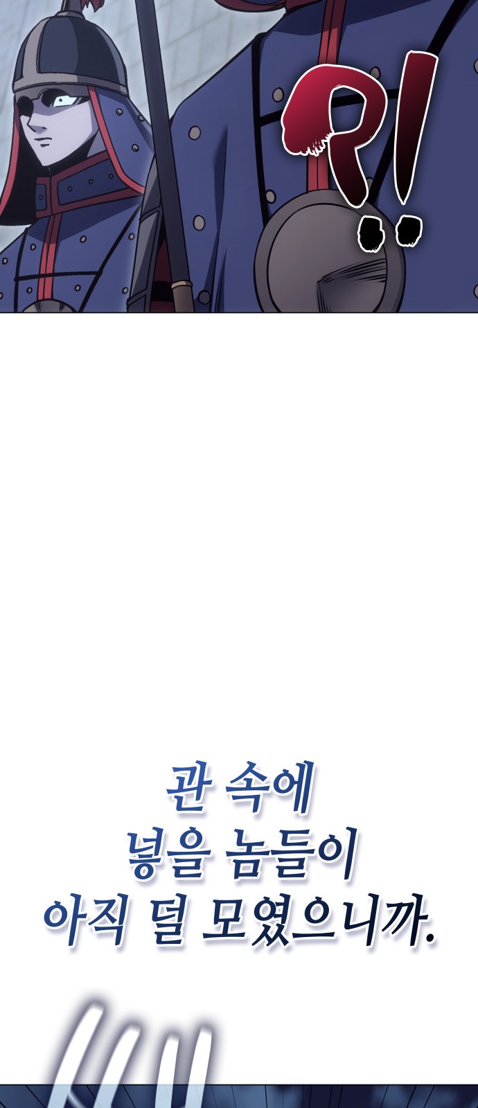 107 페이지