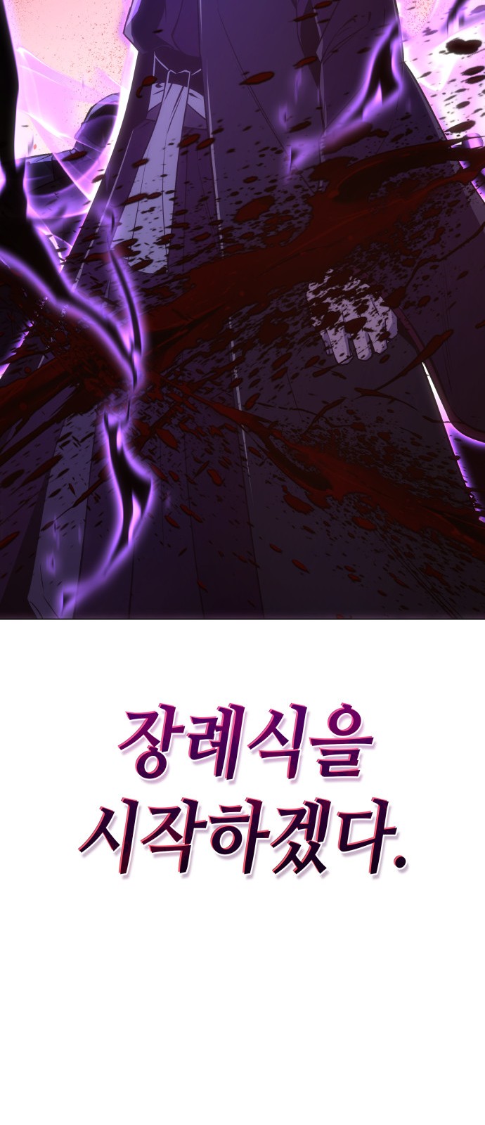 122 페이지