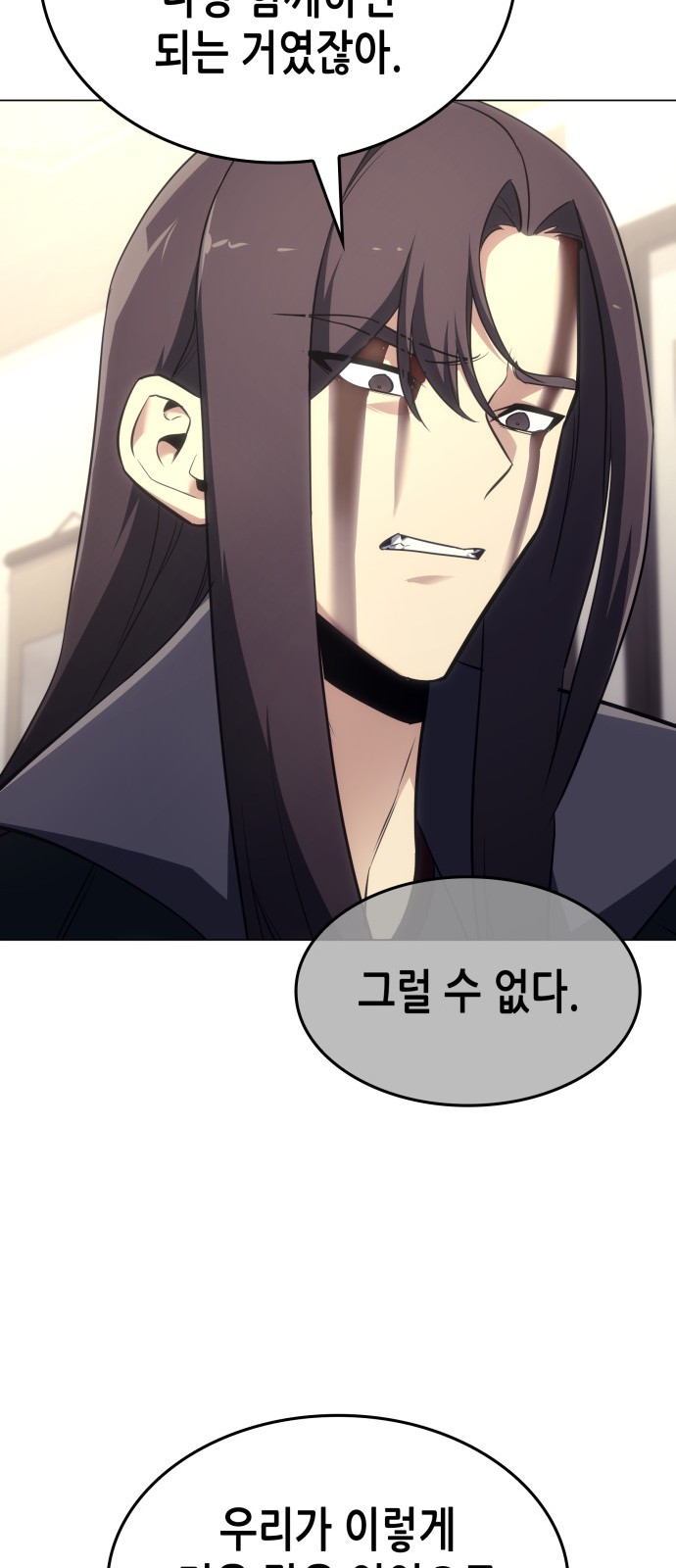 100 페이지