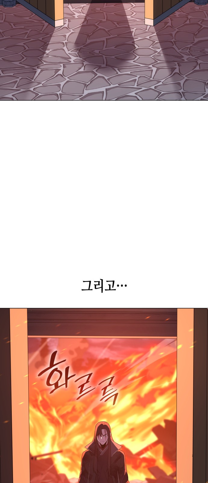 120 페이지