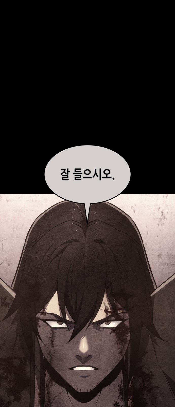 92 페이지