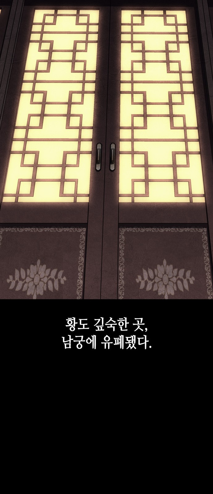 27 페이지