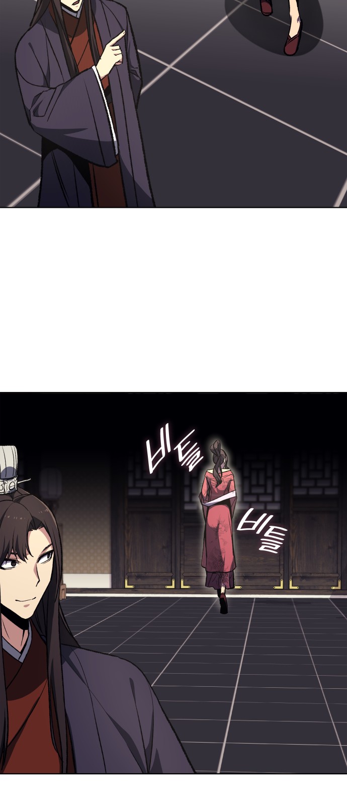 30 페이지