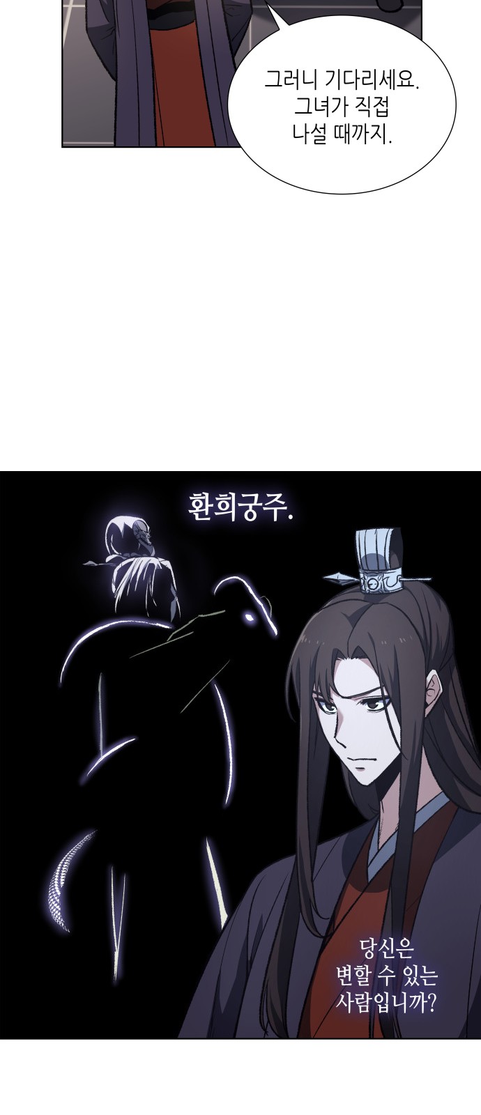 44 페이지