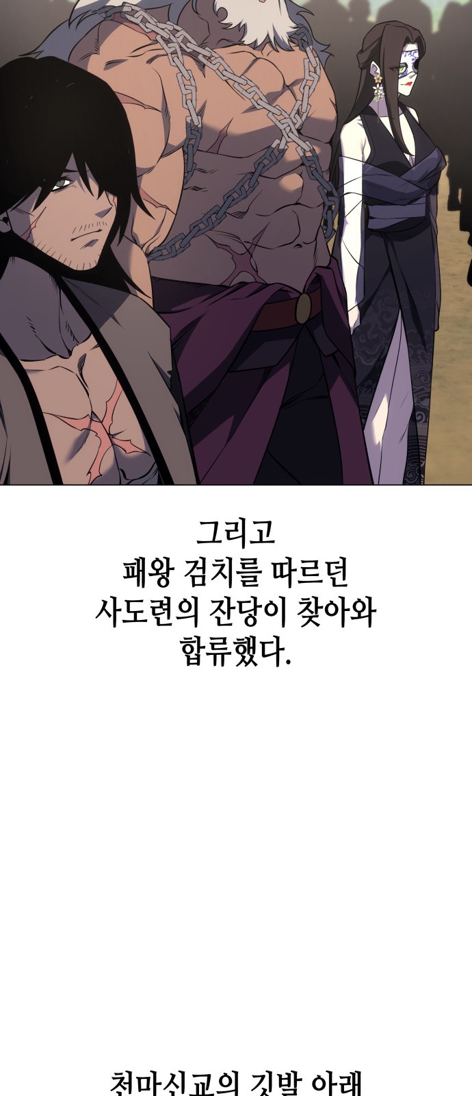 59 페이지