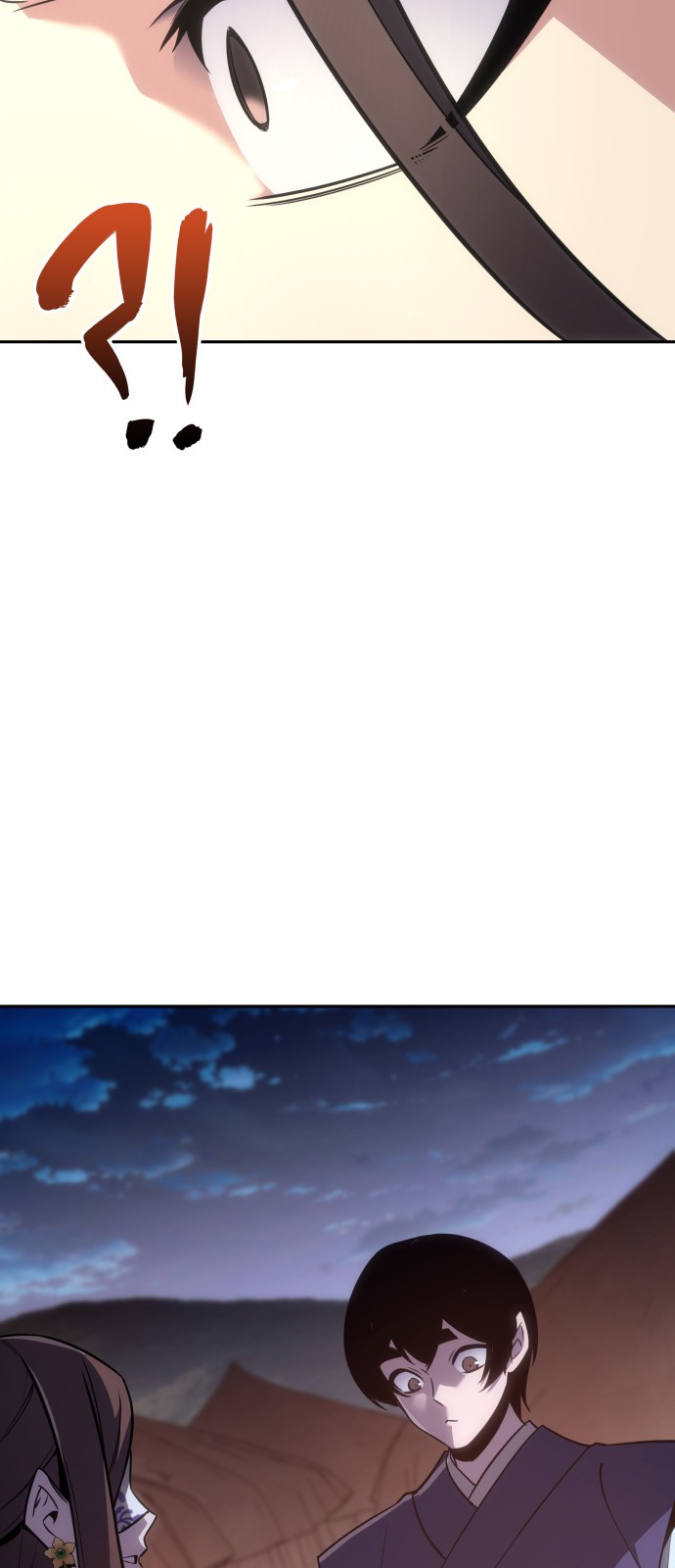94 페이지