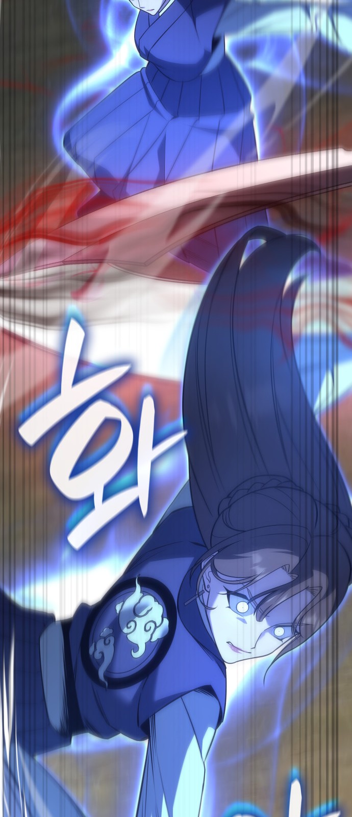 84 페이지