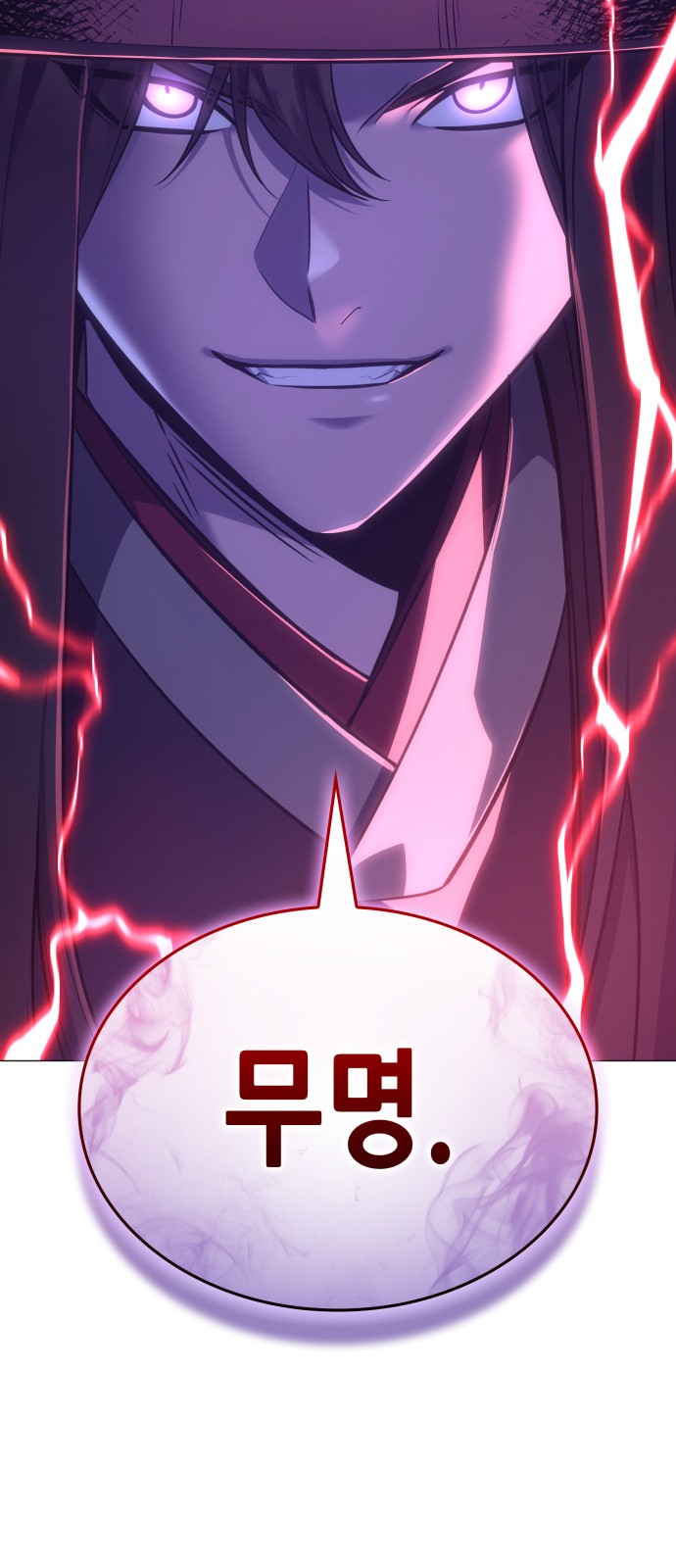 111 페이지