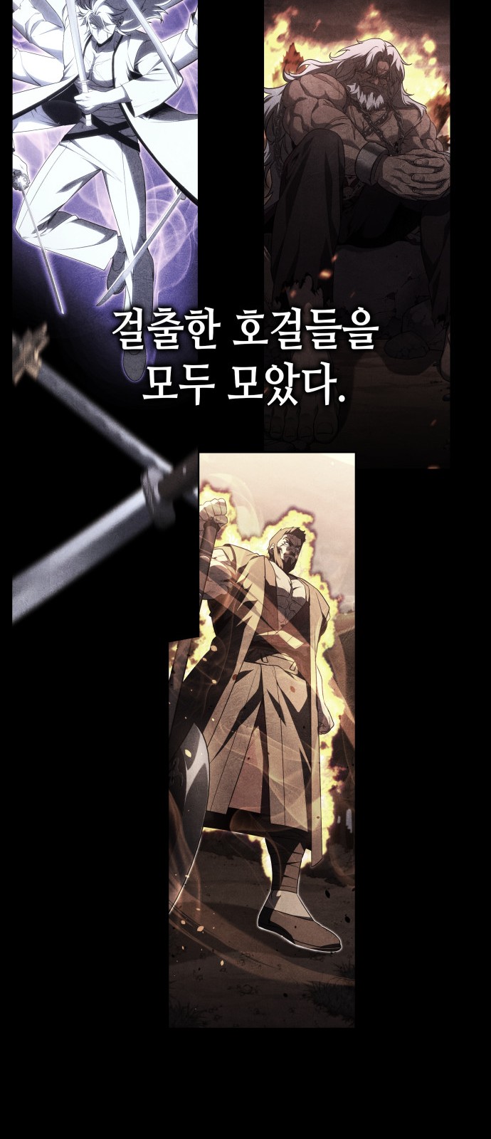 45 페이지