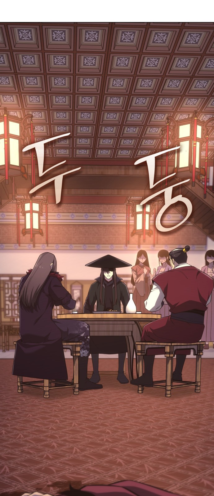 35 페이지