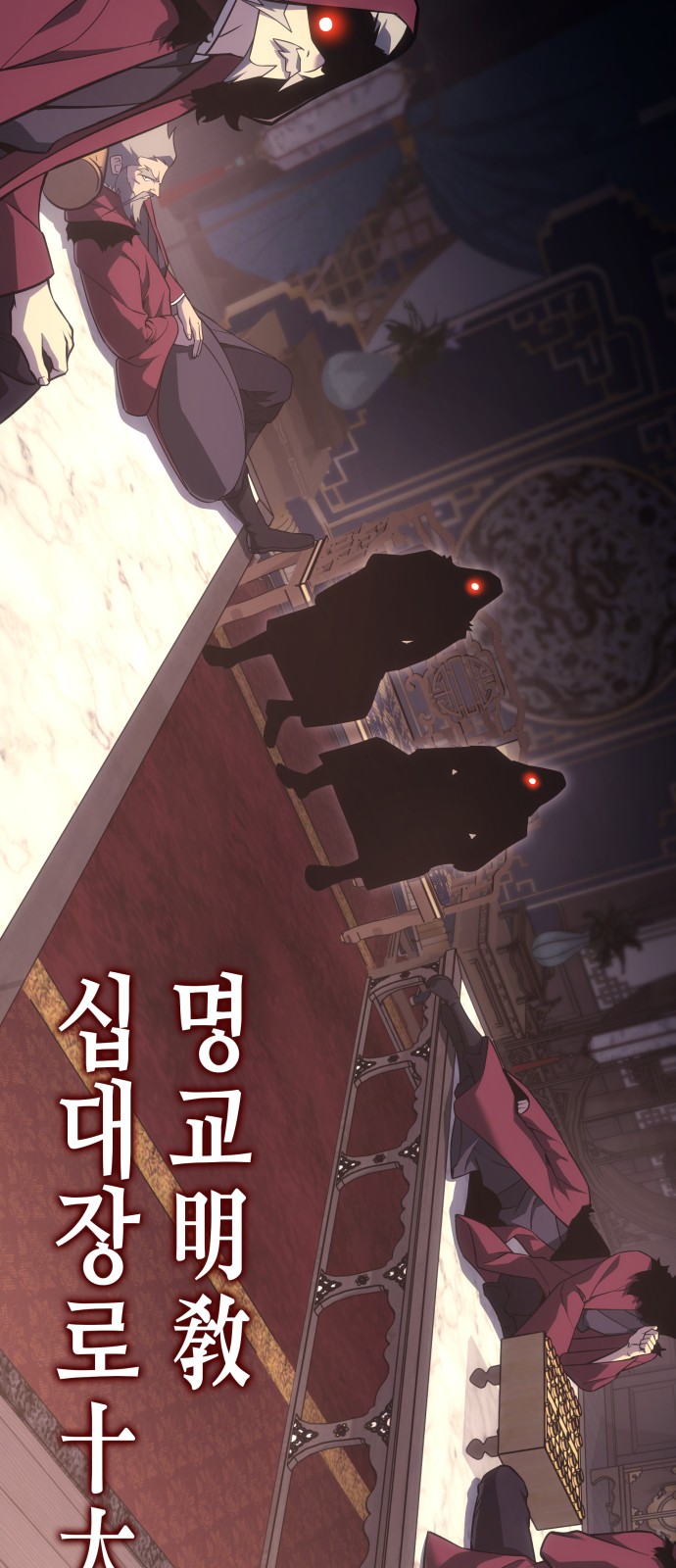 4 페이지