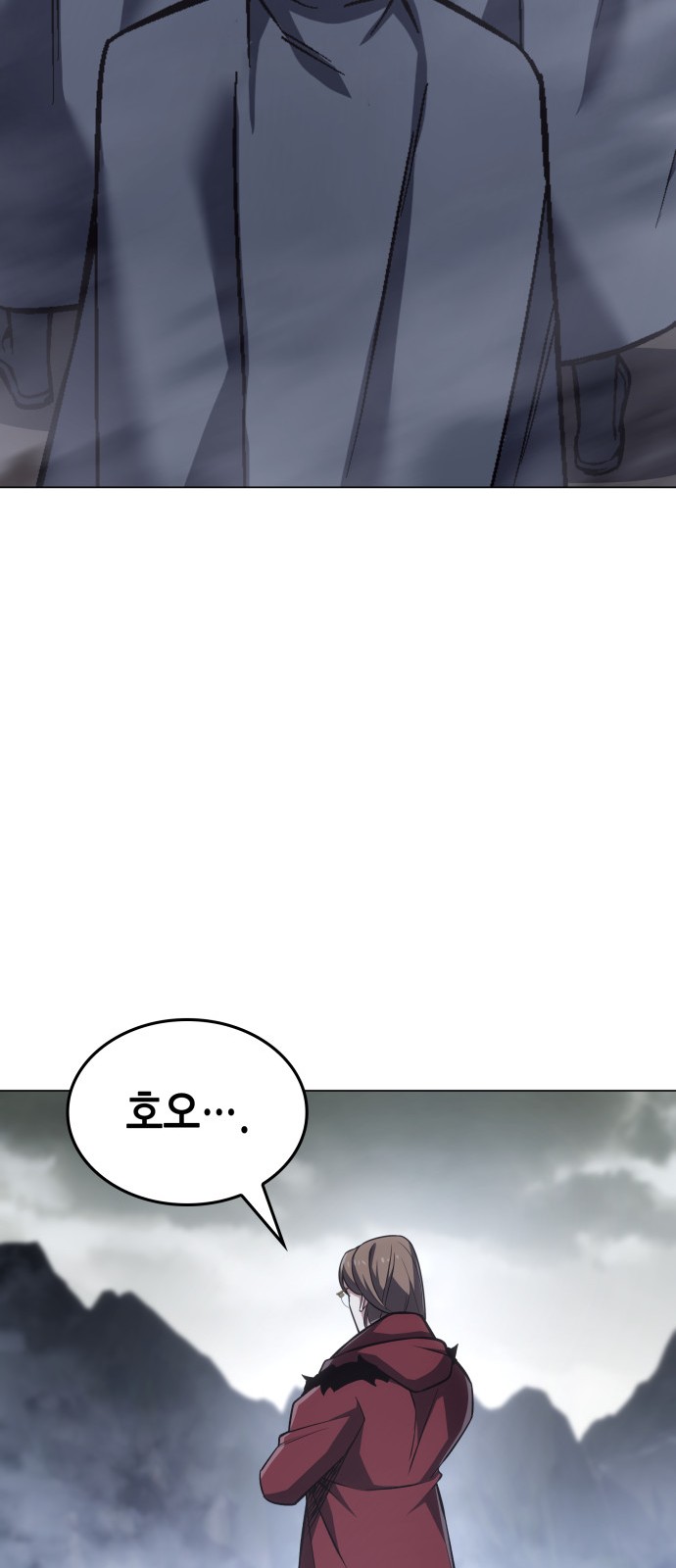 105 페이지