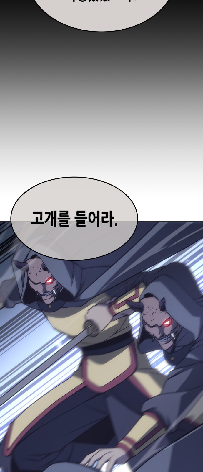 119 페이지