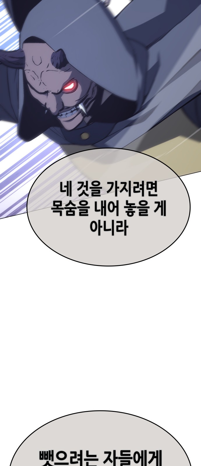 120 페이지