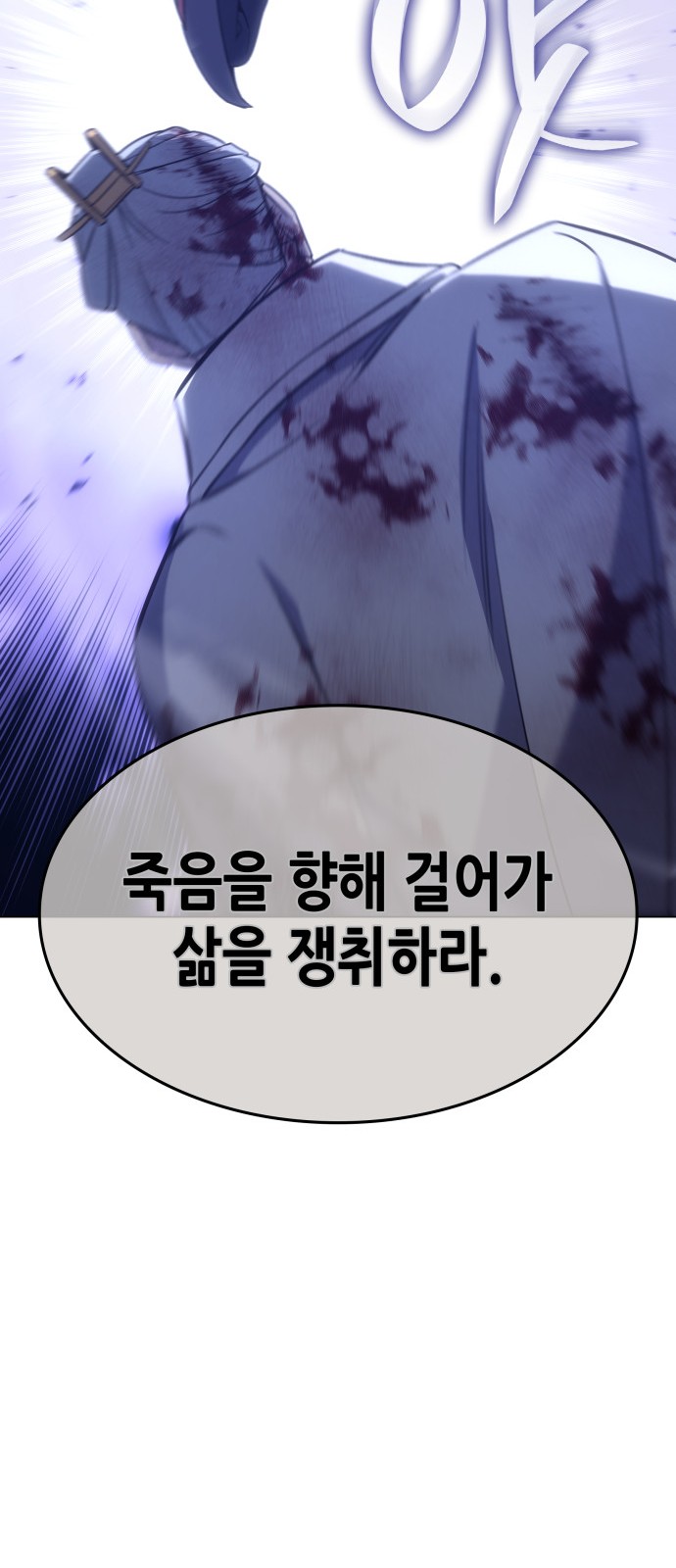 122 페이지