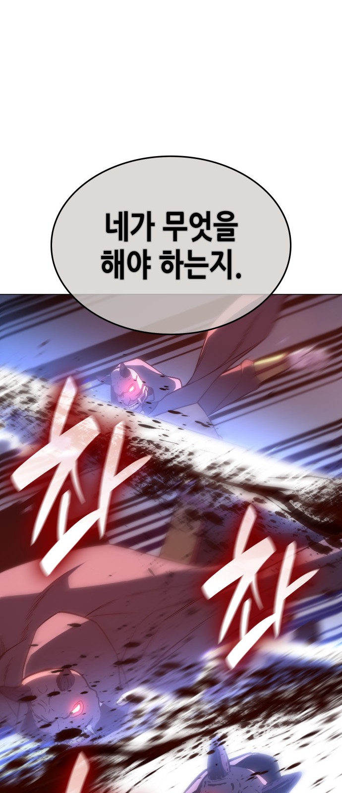 124 페이지