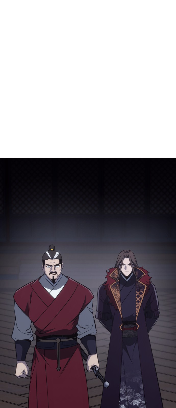 77 페이지