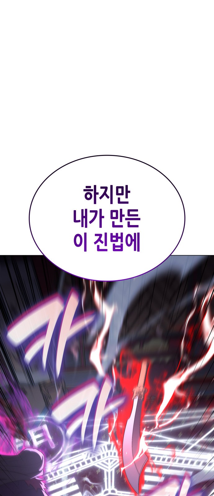 123 페이지