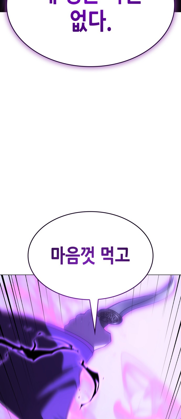 125 페이지