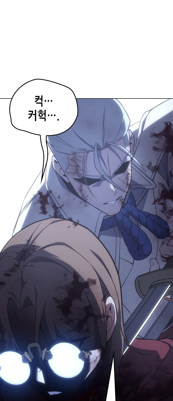 82 페이지