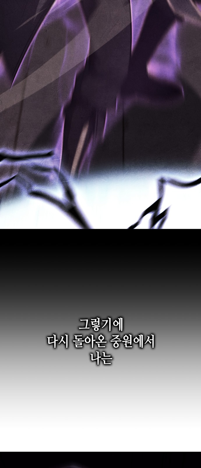 96 페이지