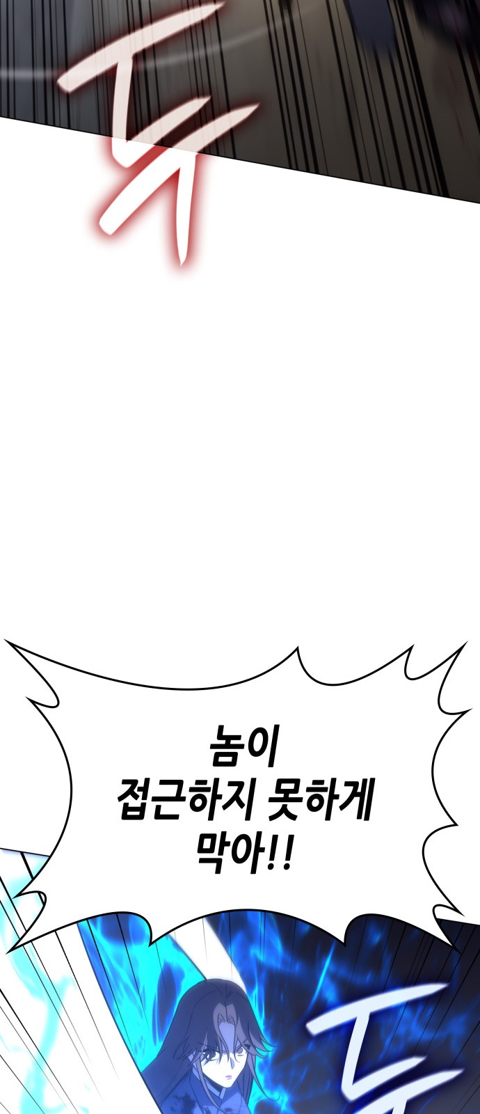 102 페이지