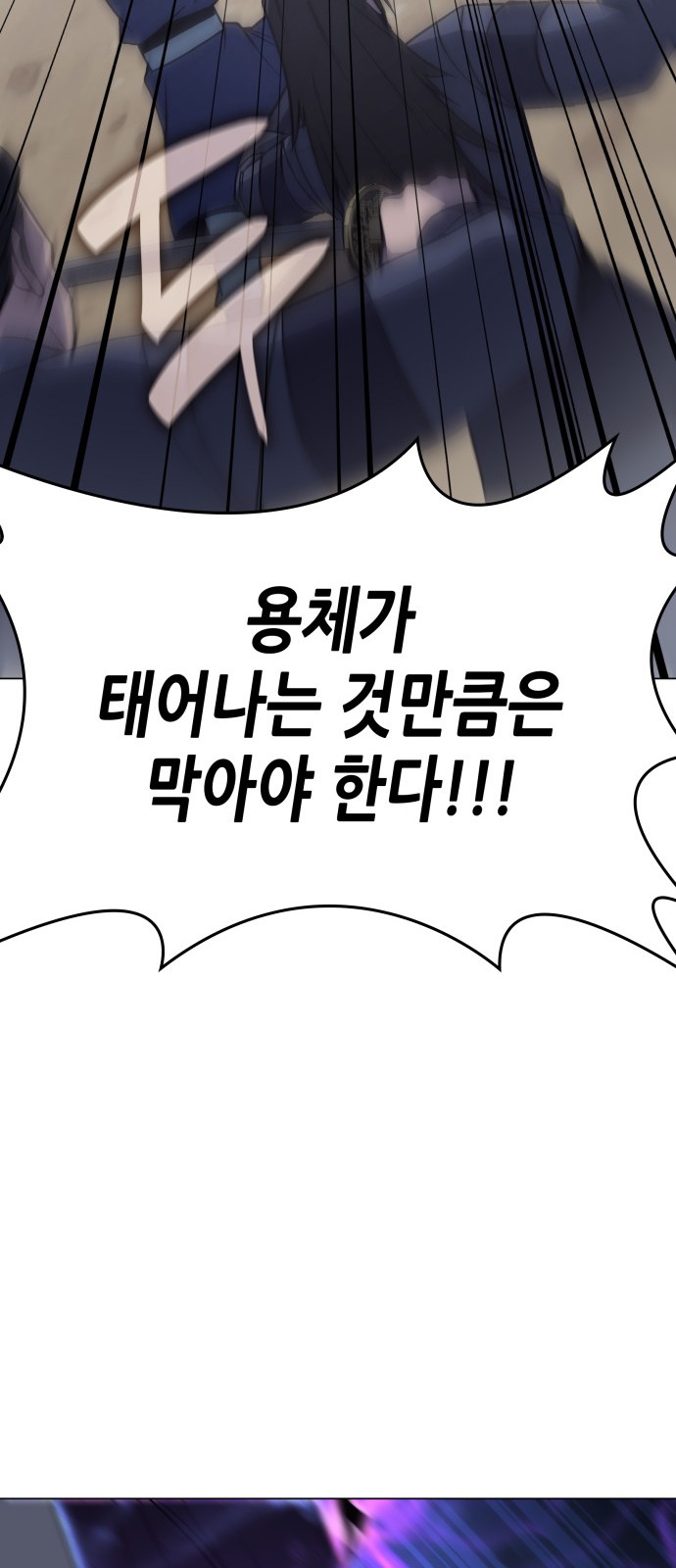 115 페이지