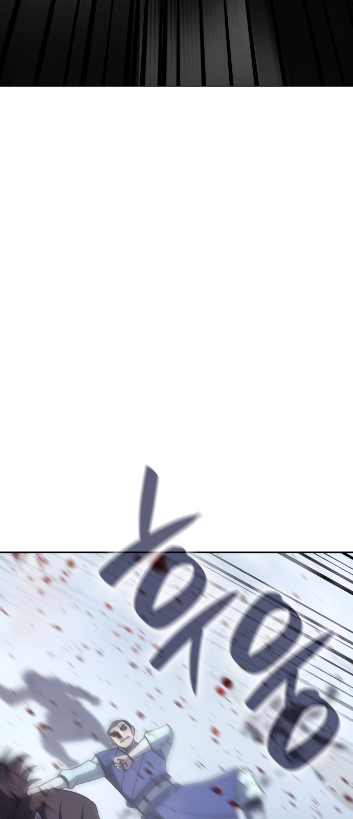 121 페이지