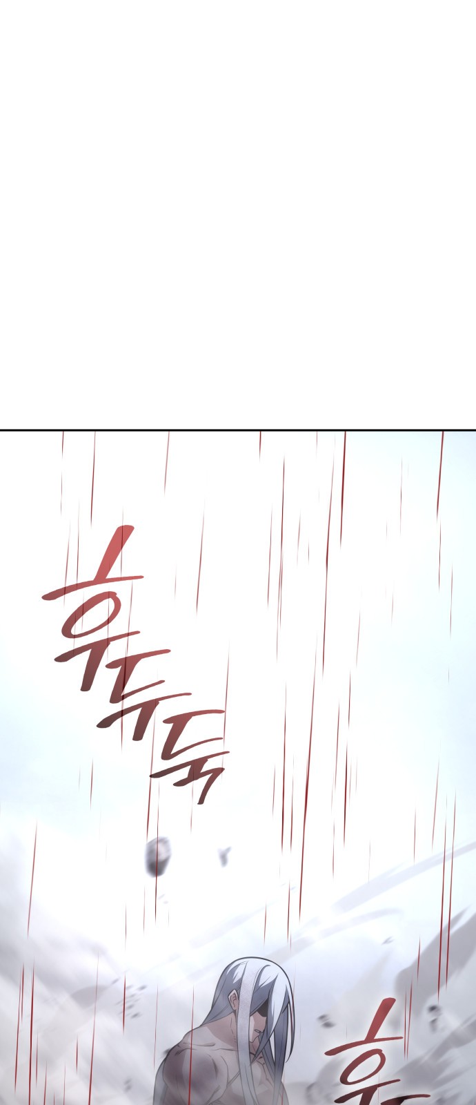 124 페이지