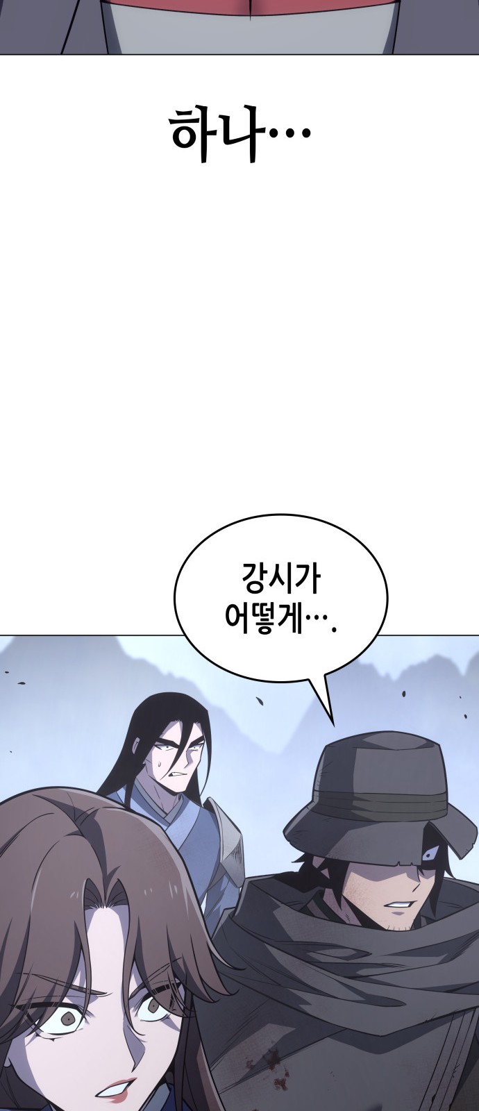 64 페이지