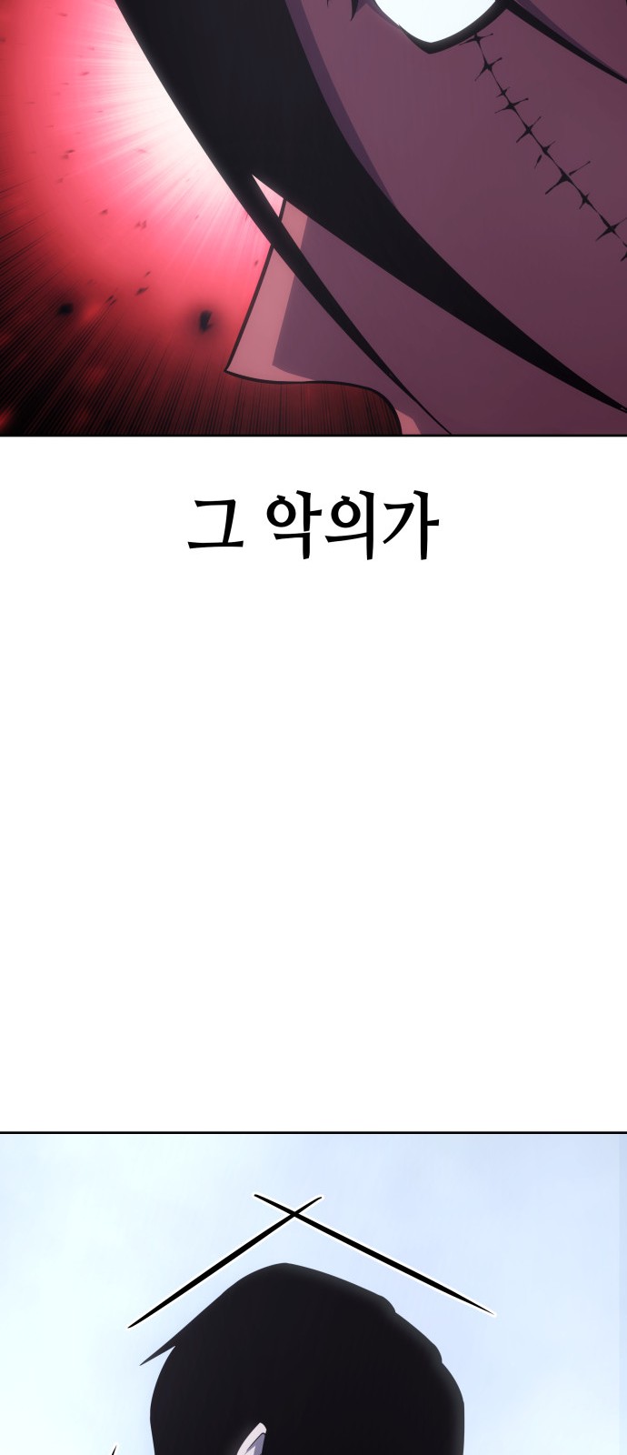 89 페이지