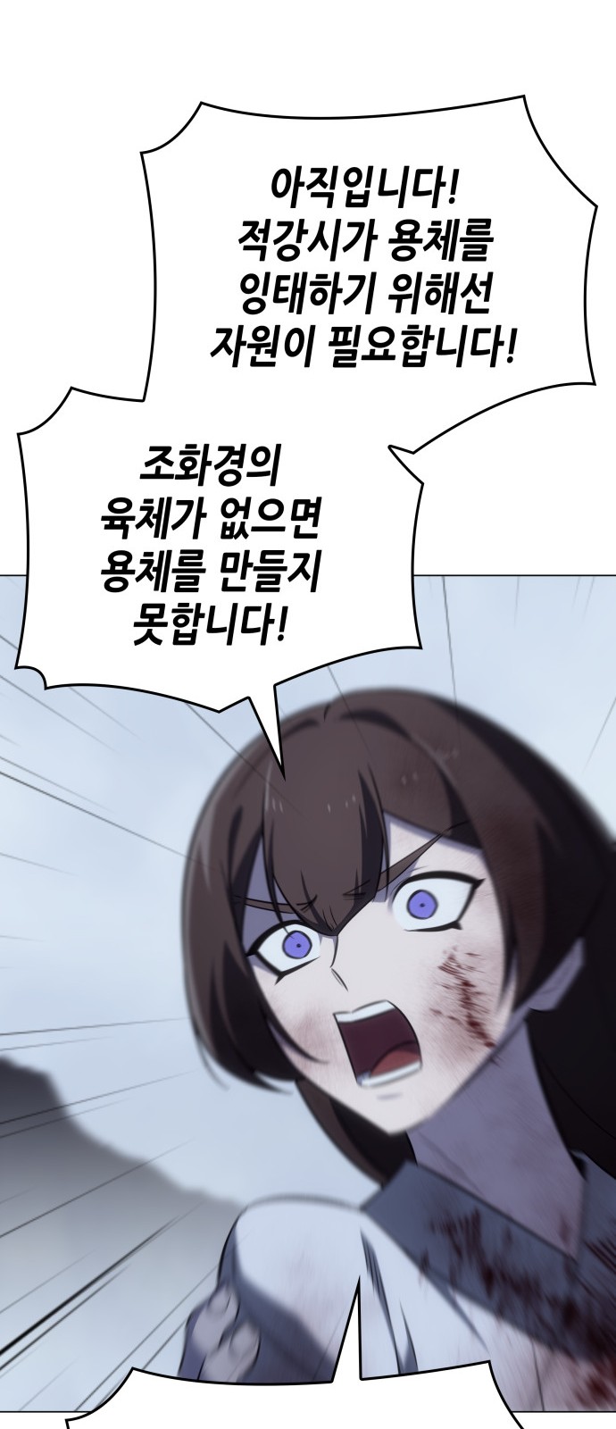 99 페이지