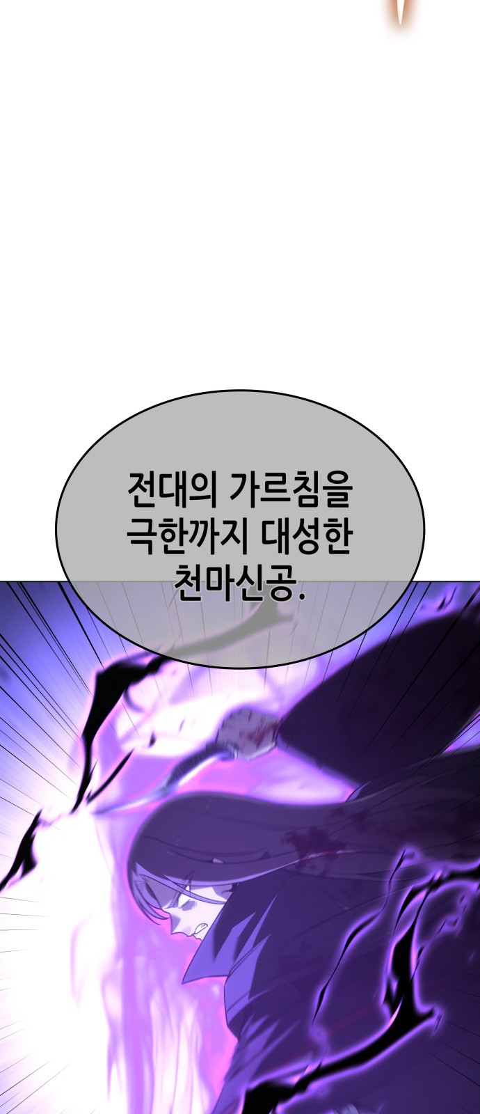 117 페이지