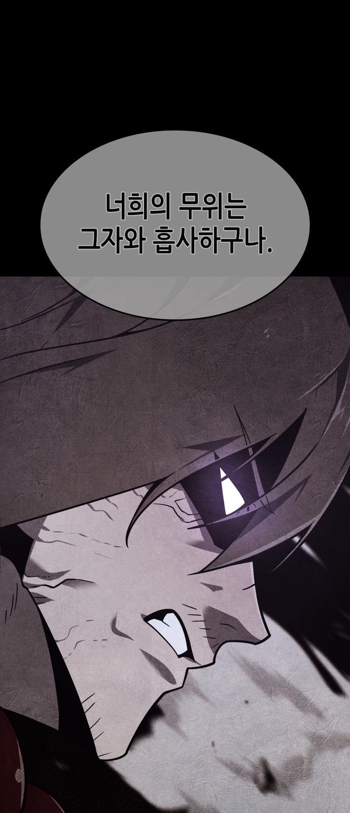 125 페이지
