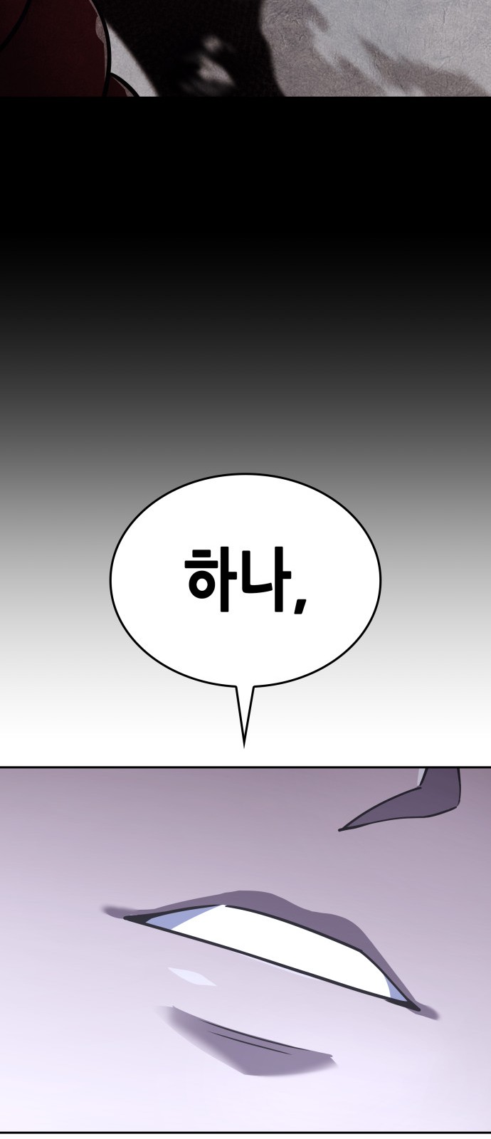 126 페이지