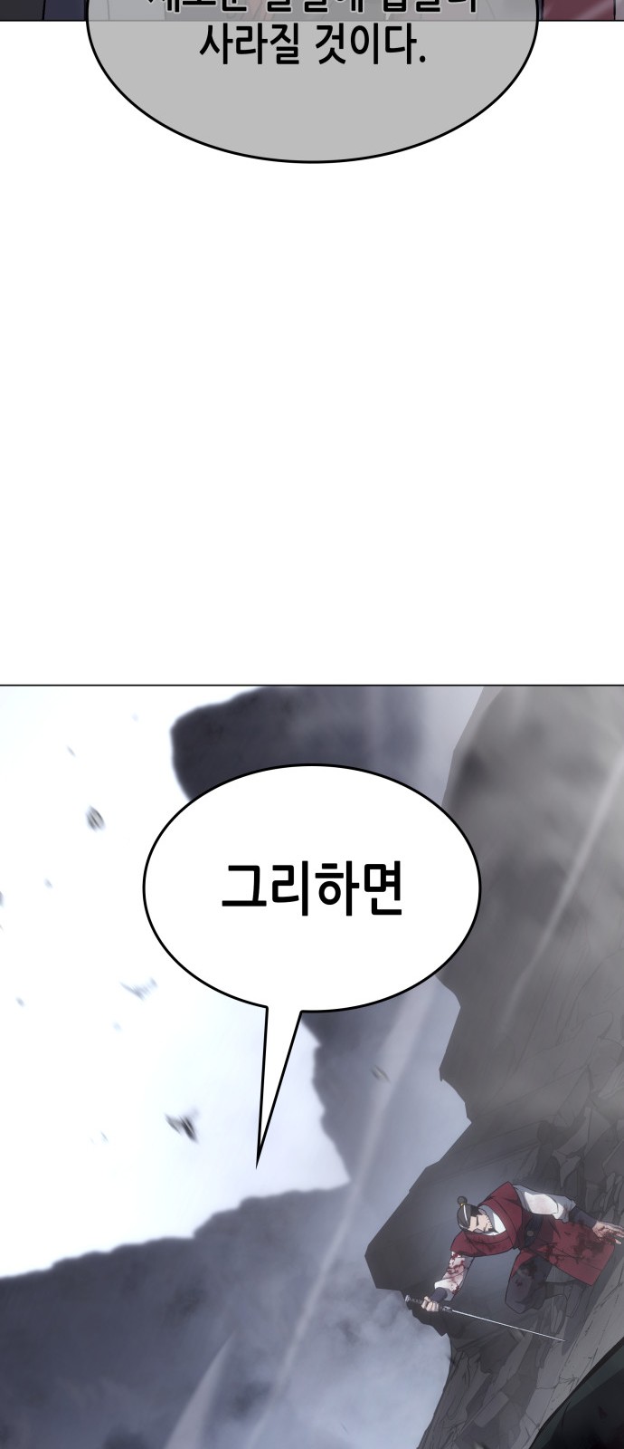 132 페이지