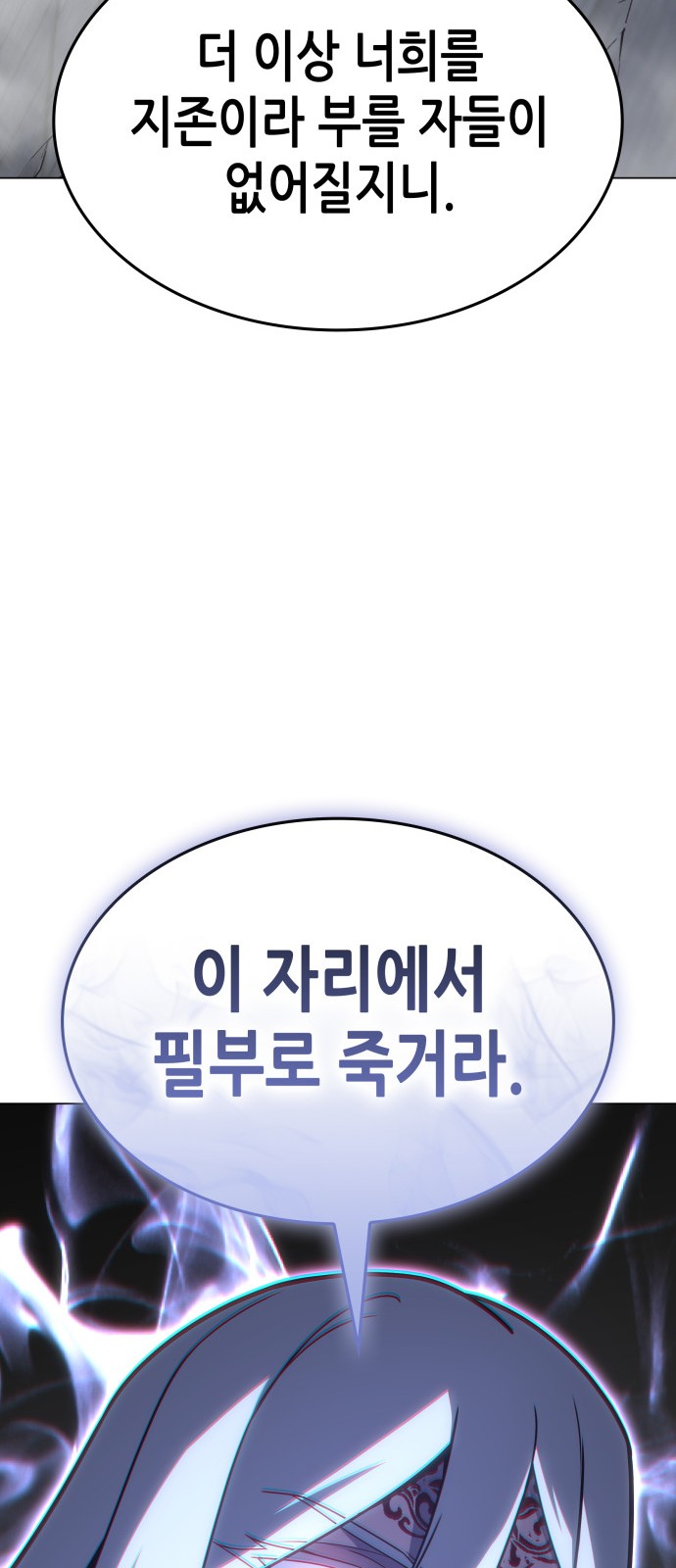 134 페이지