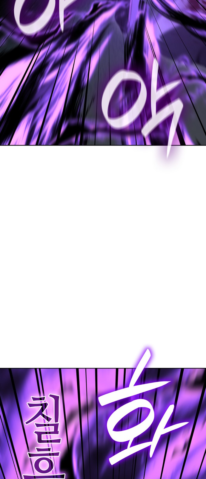 99 페이지