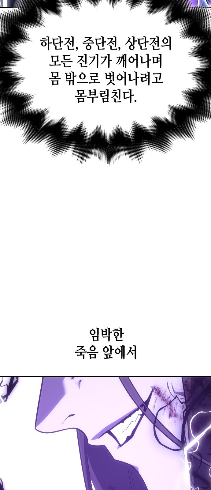 142 페이지