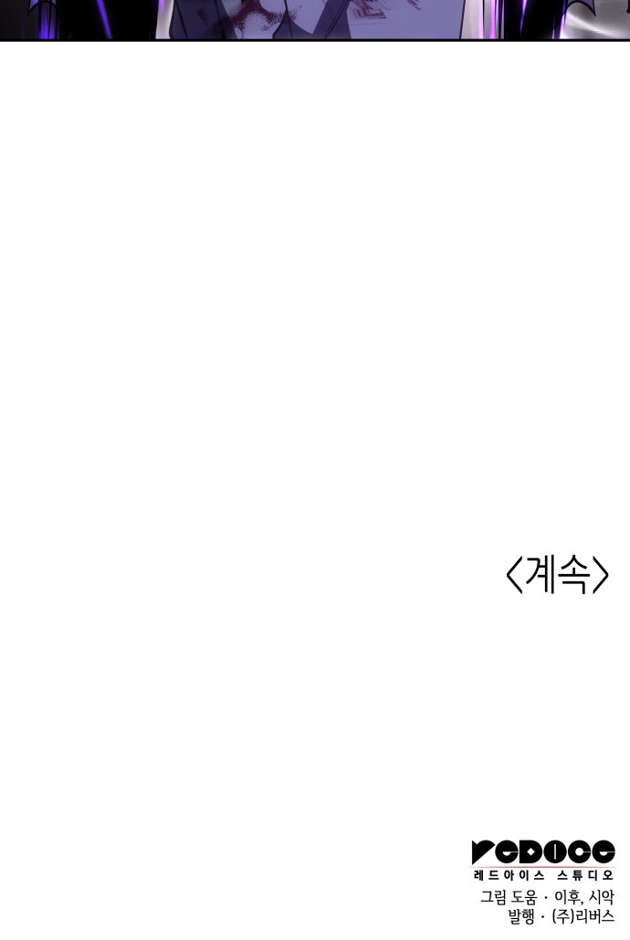 145 페이지