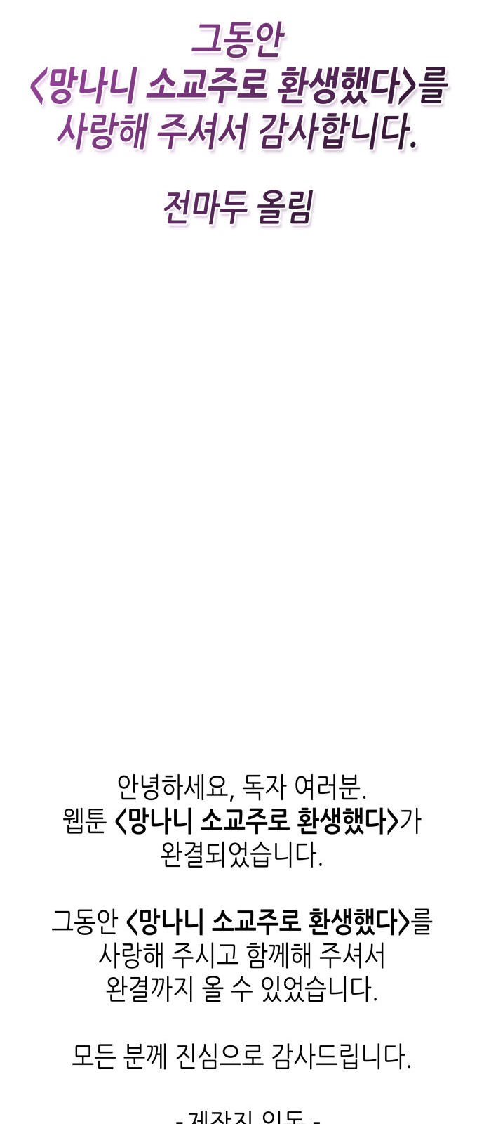 159 페이지