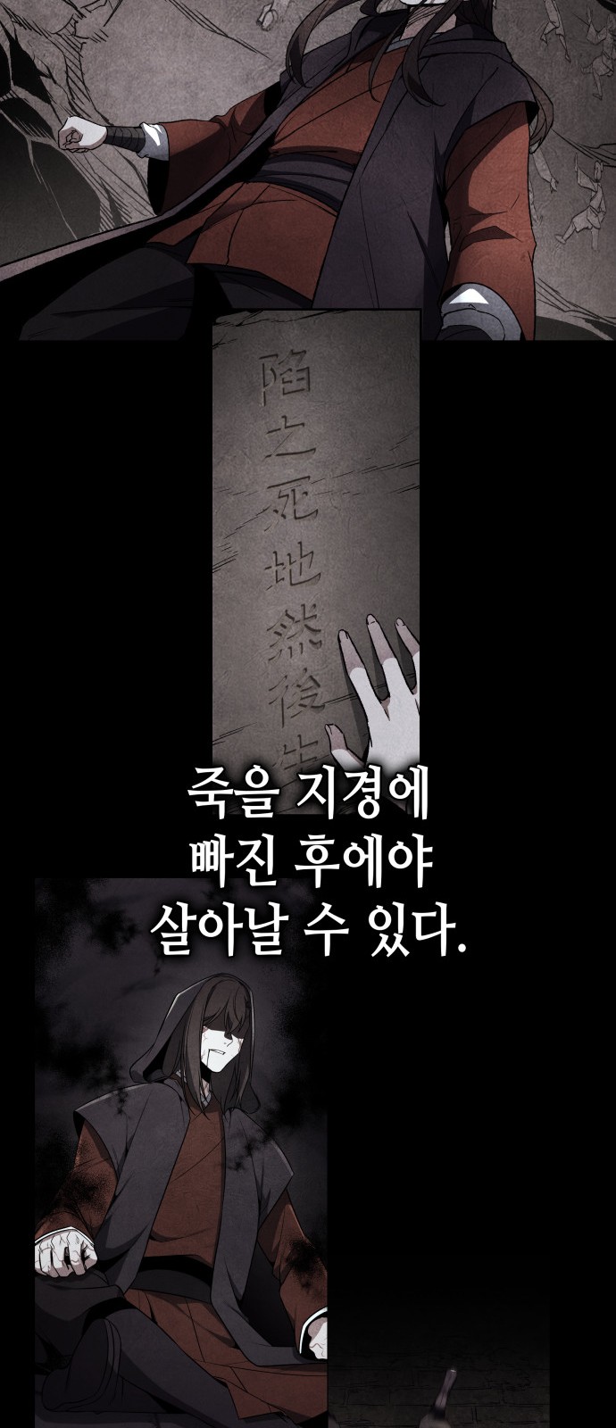 32 페이지
