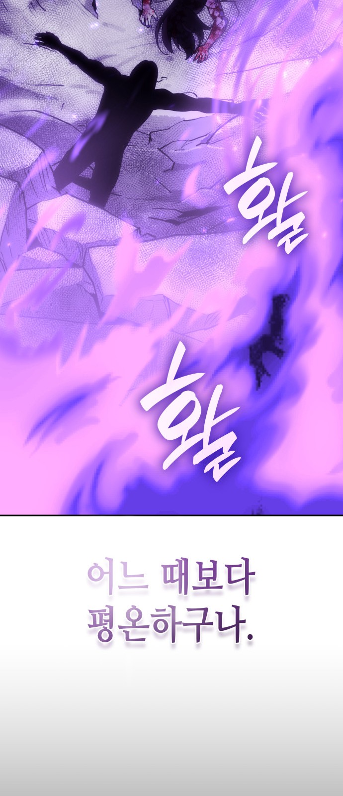 96 페이지