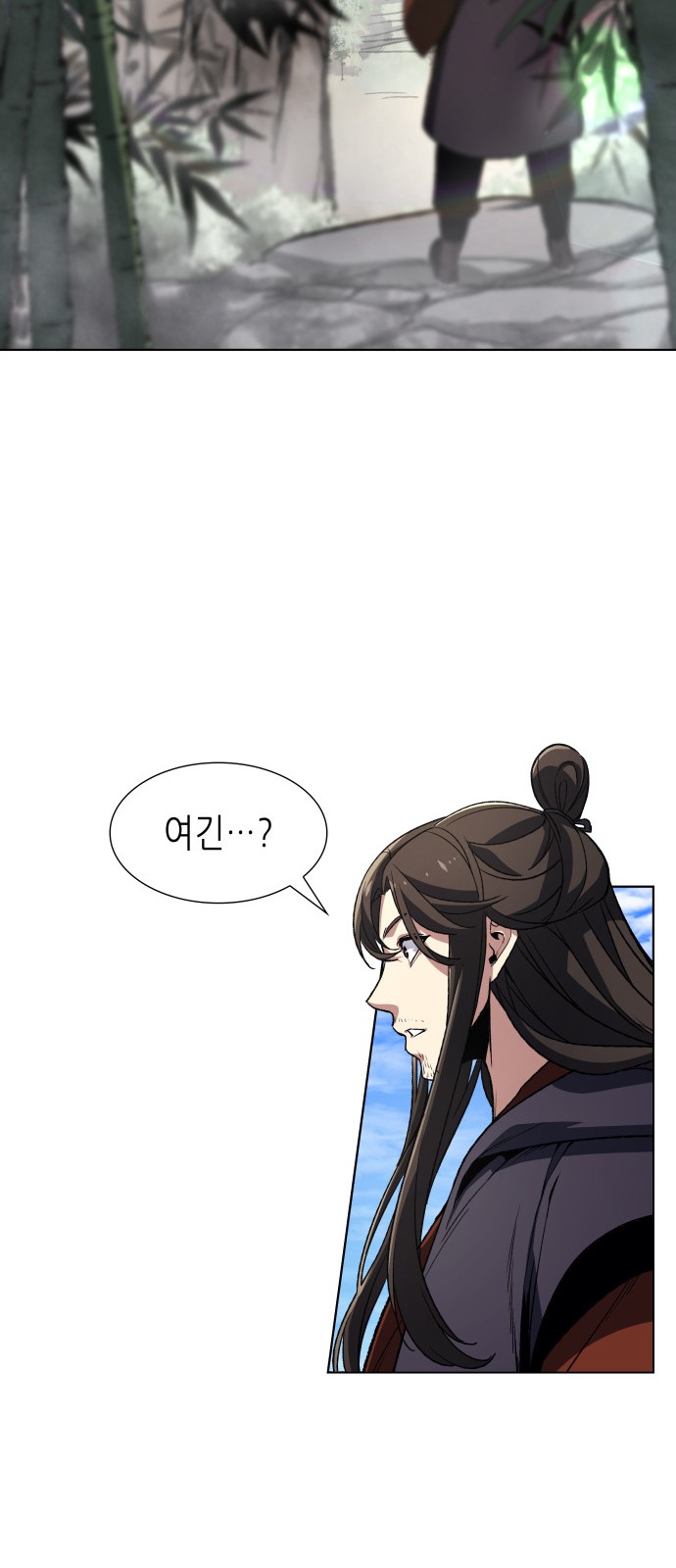 113 페이지