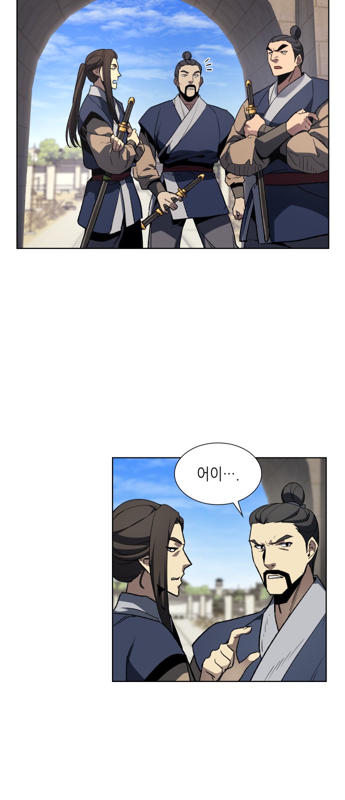 115 페이지