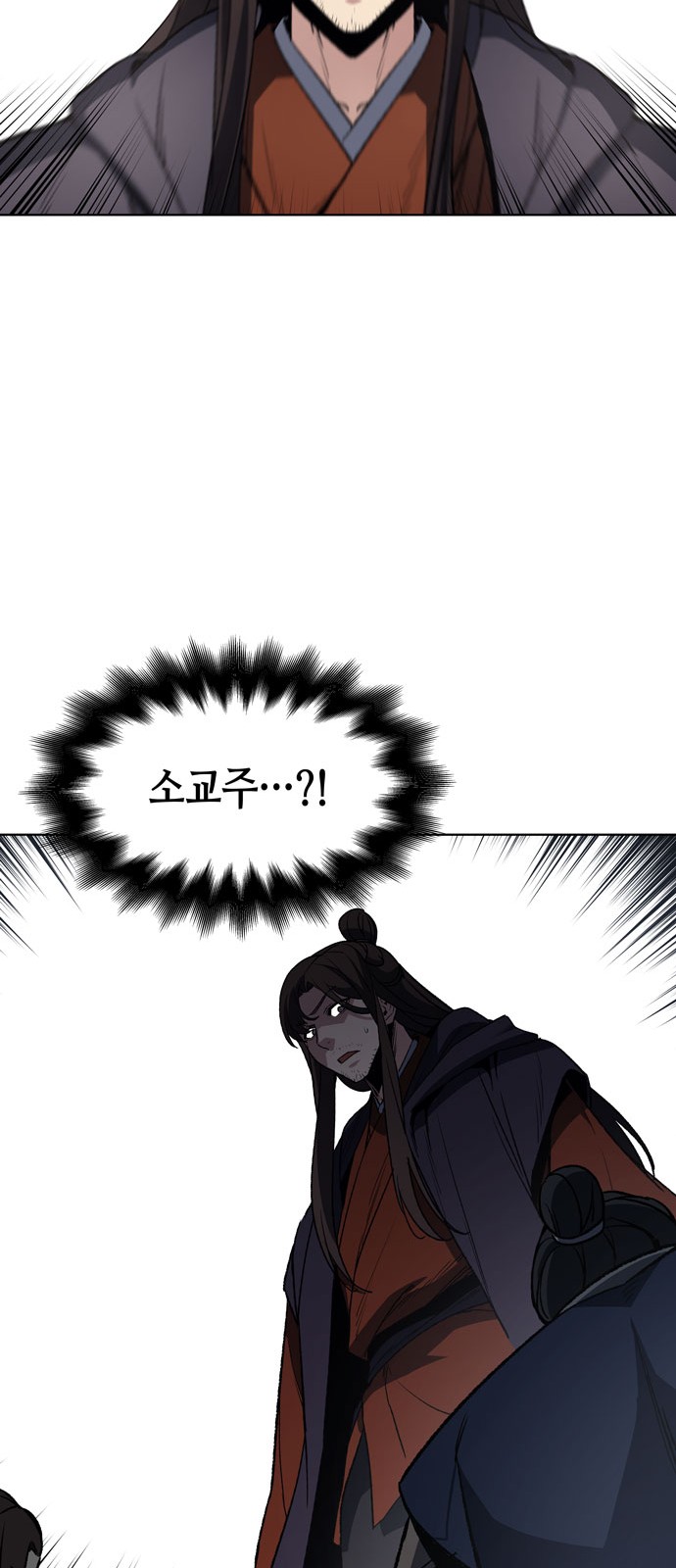 122 페이지