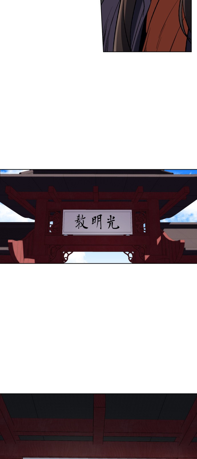 124 페이지