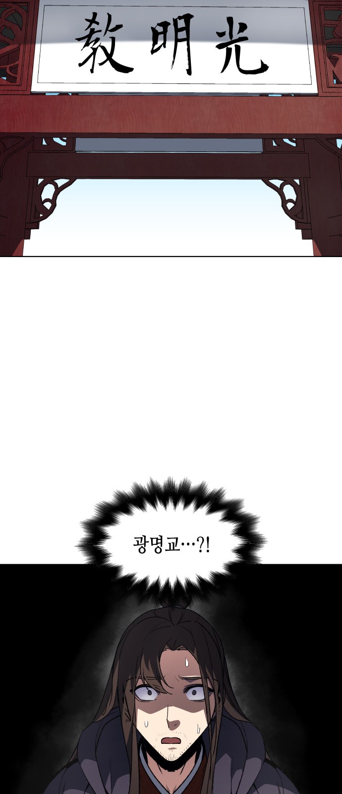 125 페이지