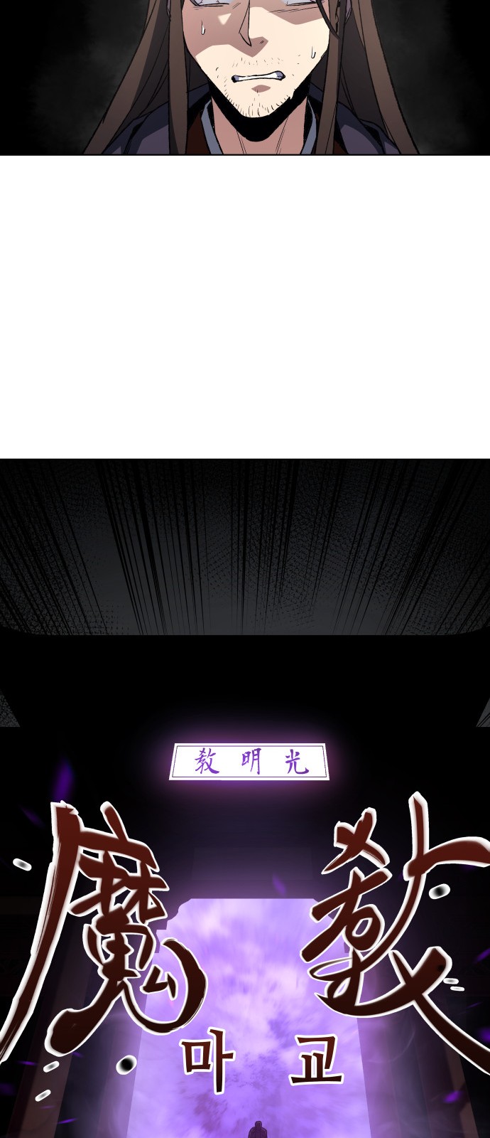 128 페이지