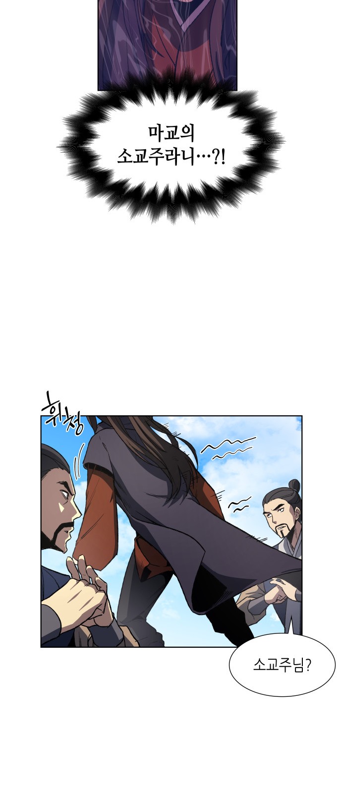 131 페이지
